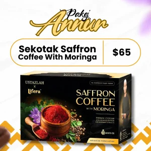 Pakej An Nur (1 Kotak)